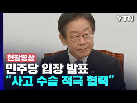 아이콘