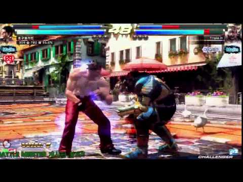 TEKKEN TAG2 UL 5/9 MOQ VS TRIPLE H