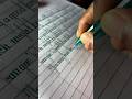 Stylish Handwriting Practice In English English Handwriting Practice Handwriting Youtubeshorts