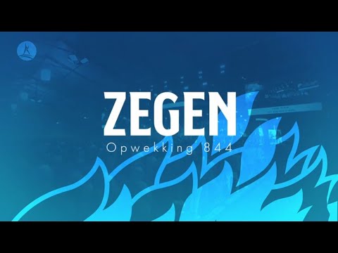 Opwekking 844 - Zegen - CD44 (lyric video)