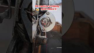 📢The sewing machine is making too much noise, reduce it || tailor jankari