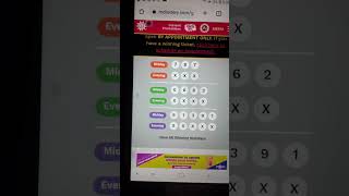 MD LOTTO PICK 5  THREE AND 4 I GOT PROOF TOO