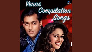 Raja KO Rani Se (From &quot;Akele Hum Akele Tum&quot;)