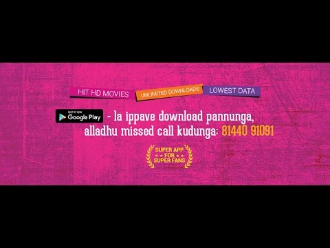 FastFilmz HD Movies Telugu Kannada Malayalam Tamil Video