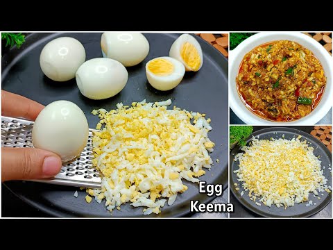 2 Minutes Egg Keema Recipe | Dinner/Lunch Recipes | Egg Recipe | Indian Dinner Recipes | New Recipe