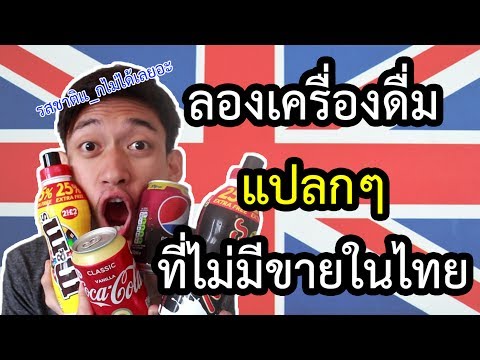 มันจะดีกว่าสำหรับครีมโรคสะเก็ดเงินหรือฉีด NEVOTON ในโรคสะเก็ดเงิน