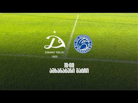 Dinamo 🇬🇪 - Navbahor 🇺🇿
