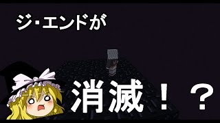 【Minecraft】近代兵器でハードコア世界をゆっくり無双!#23[工業mod]