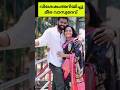 സന്തോഷവാർത്തയുമായി നടി മീര വാസുദേവ് 
