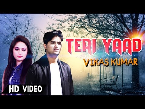 Teri Yaad — watch video