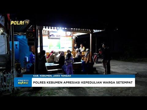 IBU IBU DUKUH SUMELANG TERLIBAT RONDA MALAM YANG DIINISIASI BHABINKAMTIBMAS POLSEK KEBUMEN