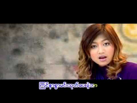 Coffee Pu Pu - Rebecca Win