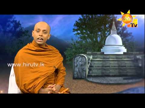 Hiru TV