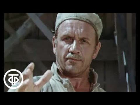 "Урок борьбы" из телефильма "Не бойся, я с тобой"