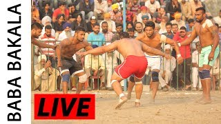 Baba Bakala (Amritsar) Kabaddi Tournament 09 Aug 2017