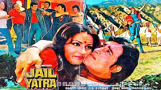 Jail Yatra 1981 Full Movie Facts & Details Cas