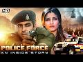 Police Force An Inside Story 2003 Superhit Hindi Movie Akshay Kumar Raveena Tandon