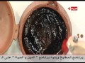 برنامج المطبخ - كيفية استخدام الأواني الفخار في الطهي وحرقها - الشيف آيه حسني - Al-matbkh mp3 برنامج المطبخ - كيفية استخدام الأواني الفخار في الطهي وحرقها - الشيف آيه حسني - Al-matbkh mp3
