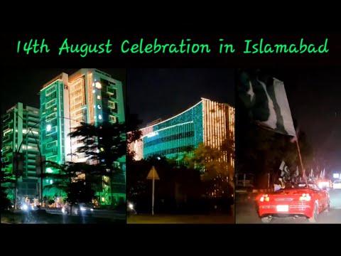 14th August 2025 Celebration in Islamabad | Pakistan Independence day