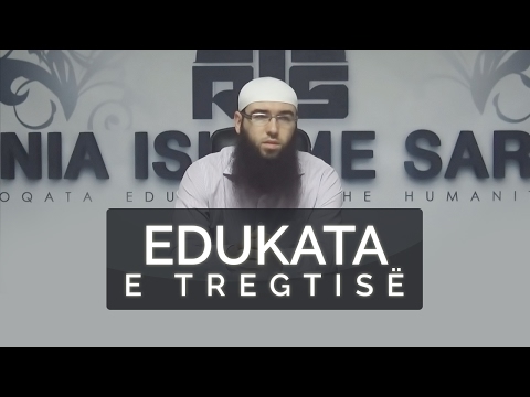 43.Edukata e tregtisë - Hoxhë Omer Bajrami