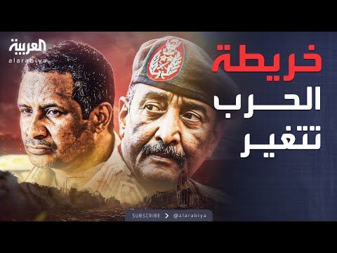 فيديو | خارج الصندوق | معارك عنيفة تبدأ.. خريطة الحرب في السودان تتغير