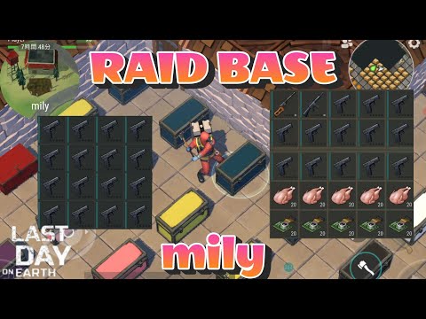LDOE Raid Base mily