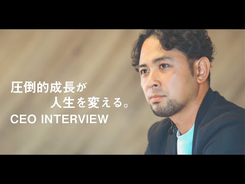 ラシン株式会社採用チャンネル