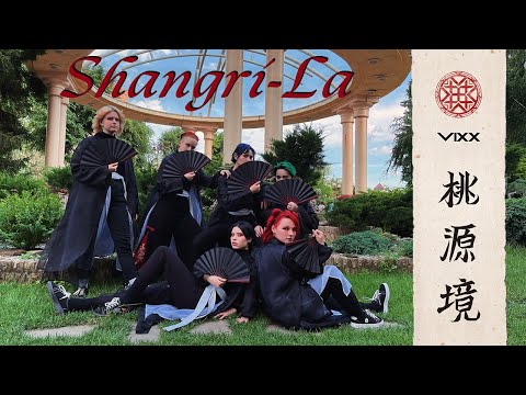 [K-POP IN PUBLIC | ONE TAKE] VIXX (빅스) - Shangri la dance cover by GREEGE