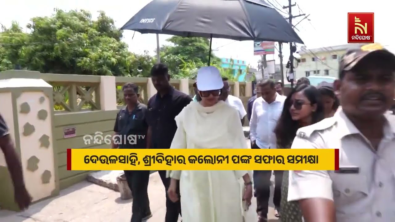ଆସିଲାଣି ମୌସୁମୀ, ହେଲେ କଟକରେ ସରୁନି ନାଳ ସଫେଇ