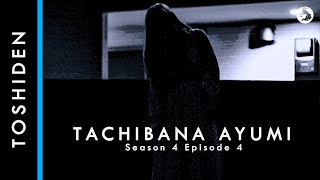 Toshiden: Exploring Japanese Urban Legends - Tachibana Ayumi Chain Mail