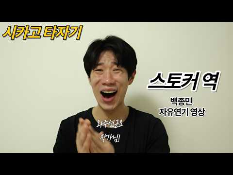 비디오 4