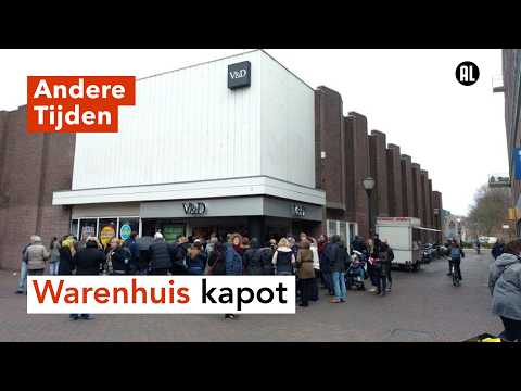 Hoe V&D failliet ging | ANDERE TIJDEN