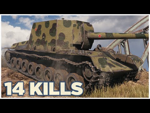 SU-100Y • 14 KILLS • Boxtank World of Tanks