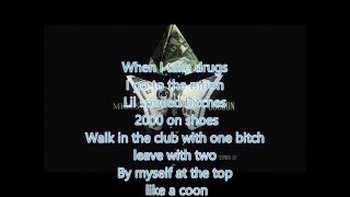 Migos - Cocoon (on screen lyrics)