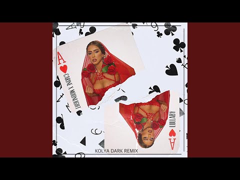 Lullaby (Kolya Dark Remix Radio Edit)