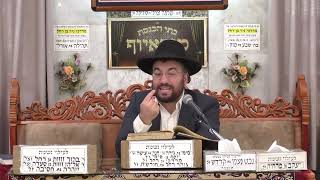 הרב מיכאל רביע | פרשת בשלח | מוסאיוף (בית הכנסת מוסאיוף) - התמונה מוצגת ישירות מתוך אתר האינטרנט יוטיוב. זכויות היוצרים בתמונה שייכות ליוצרה. קישור קרדיט למקור התוכן נמצא בתוך דף הסרטון