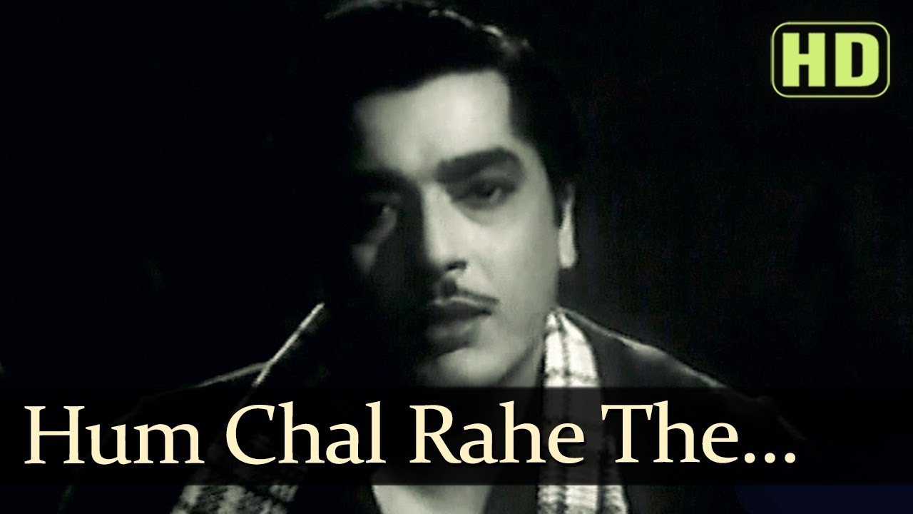 Hum Chal Rahe The Lyrics | Duniya Na Mane | Mukesh | Madan Mohan