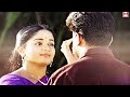 Thilakkam Movie Love Status Deelip Kavyamadhavan ️