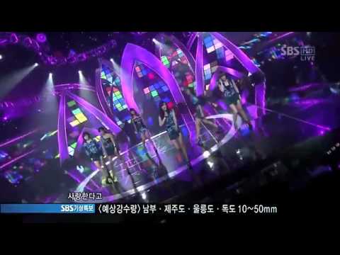 0703 Rainbow sweet dieam