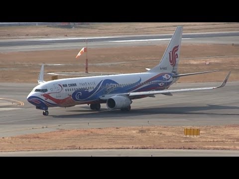 Air China Boeing 737-800 B-5422 Takeoff - Kansai International Airport【KIX/RJBB】 -