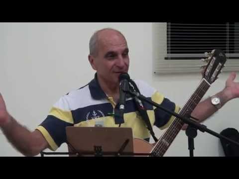 Sol Interior - Sérgio Santos