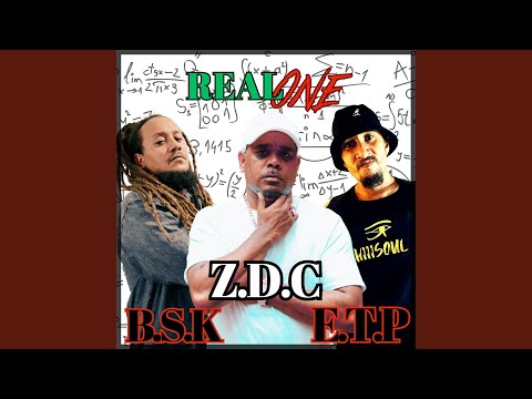 REAL ONE (2025 Remastered Version)