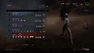 [PS4pro] DbD 英雄の切断 2019.5.20