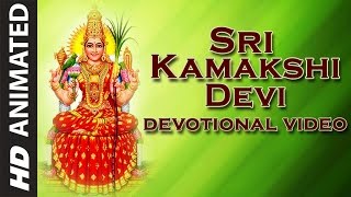Arulmigindha Song  Sri Kamakshi Devi Tamil Song  K