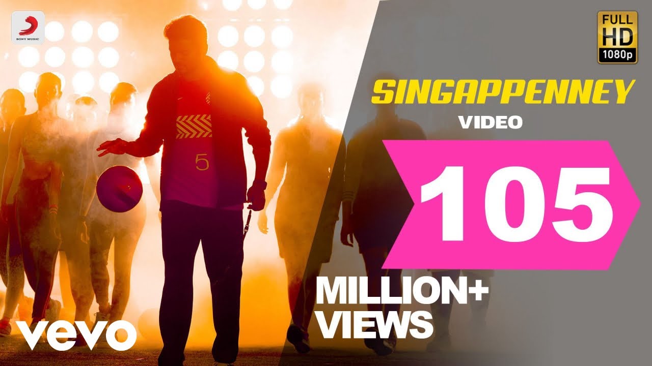 Singapenney Song Lyrics | Bigil 2019 | A. R. Rahman, Chorus