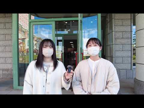 看護学科 青森中央学院大学　看護学部施設案内