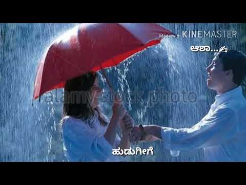 Muddada bale heneda||SPB melody song||