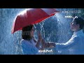 Muddada Bale Heneda SPB Melody Song
