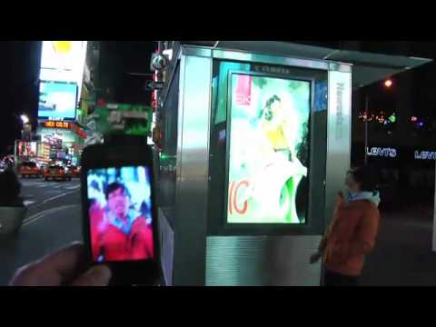 How To Hack Video Screens On Times Square