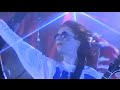The KLF Stadium House The Trilogy 1991